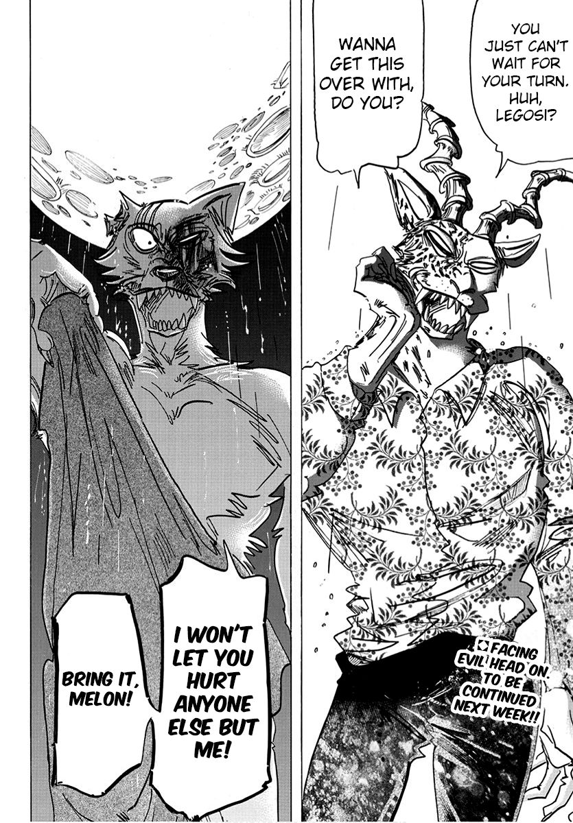 Page 18 of Chapter 180