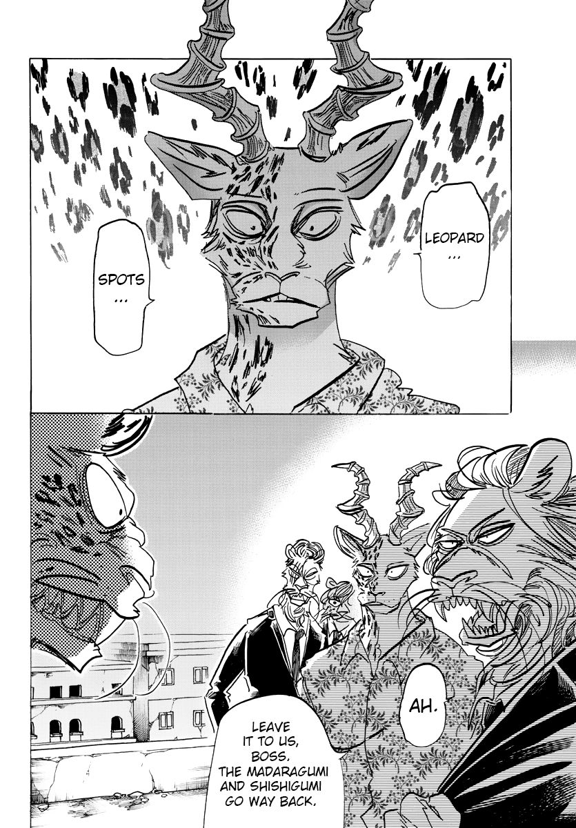 Page 3 of Chapter 181