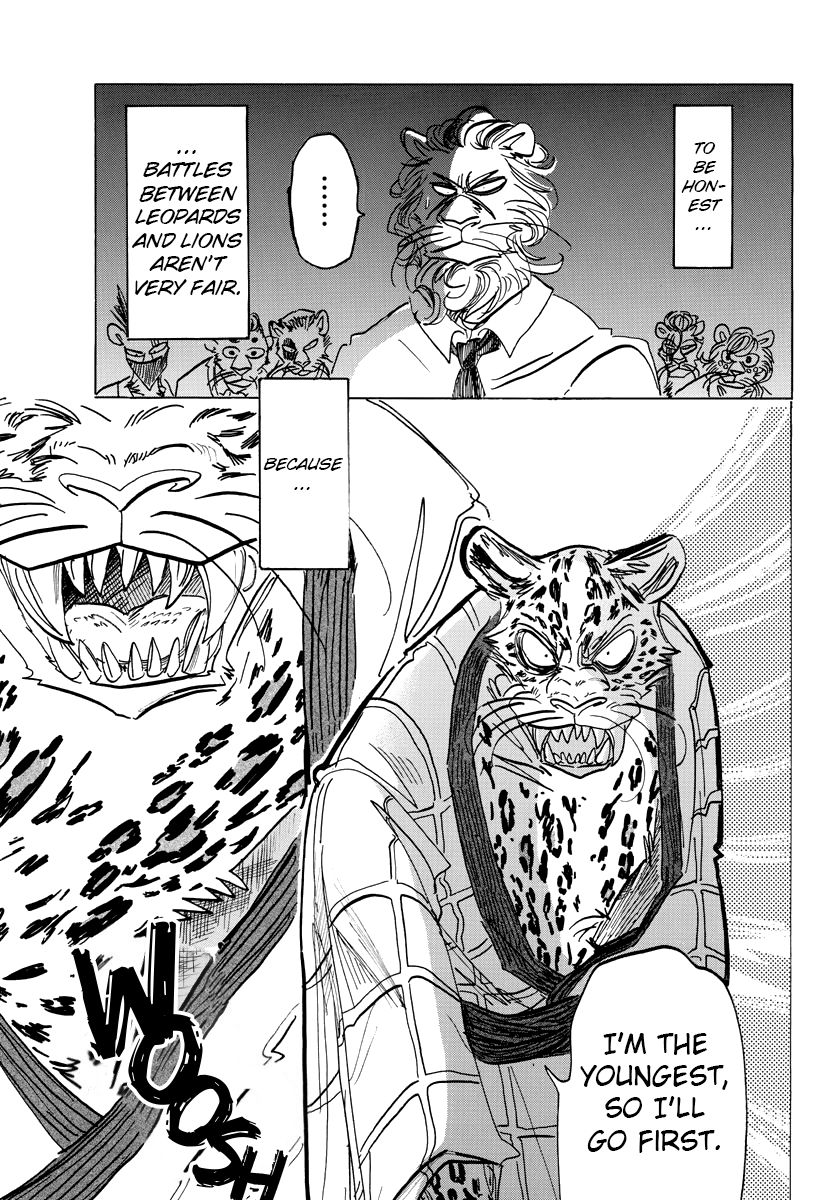 Page 4 of Chapter 181