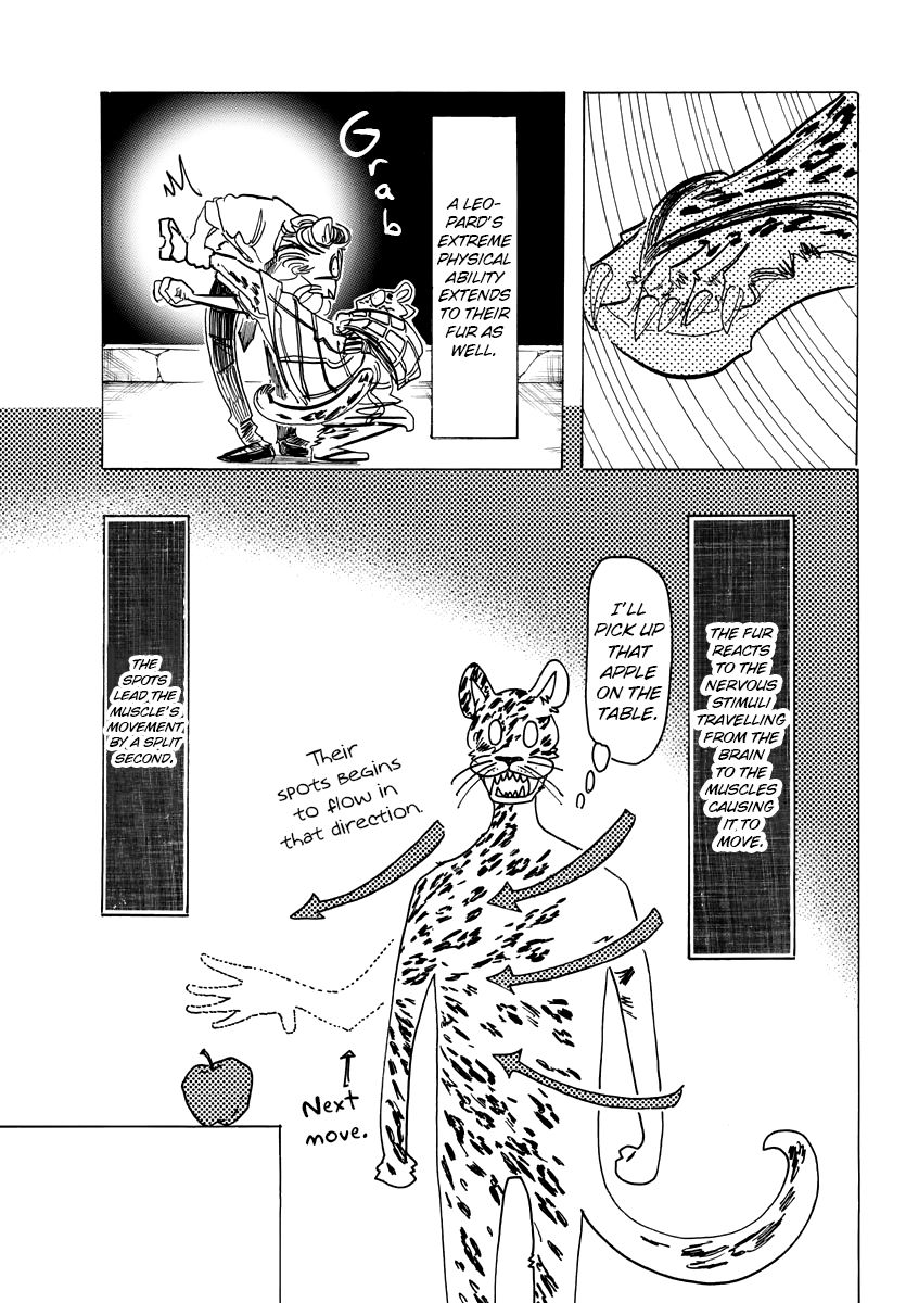 Page 6 of Chapter 181