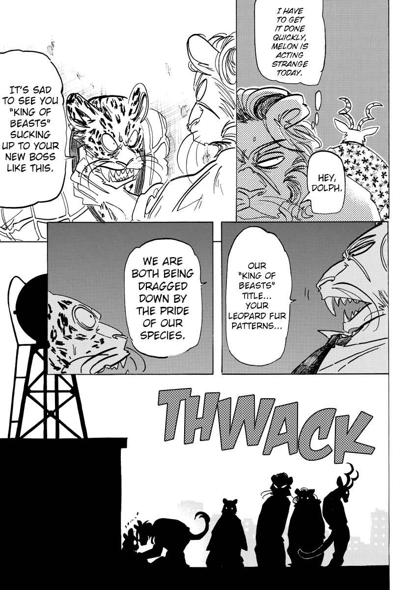 Page 8 of Chapter 181