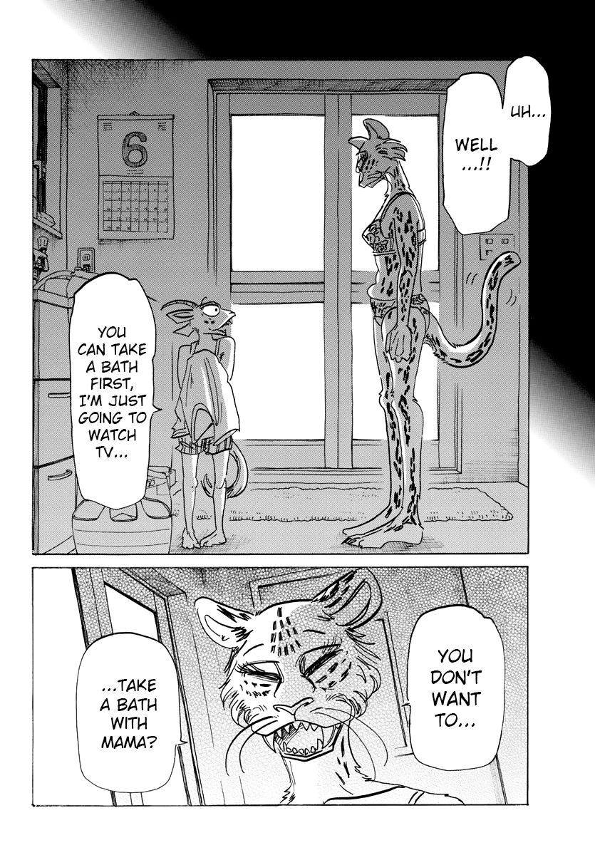 Page 11 of Chapter 181