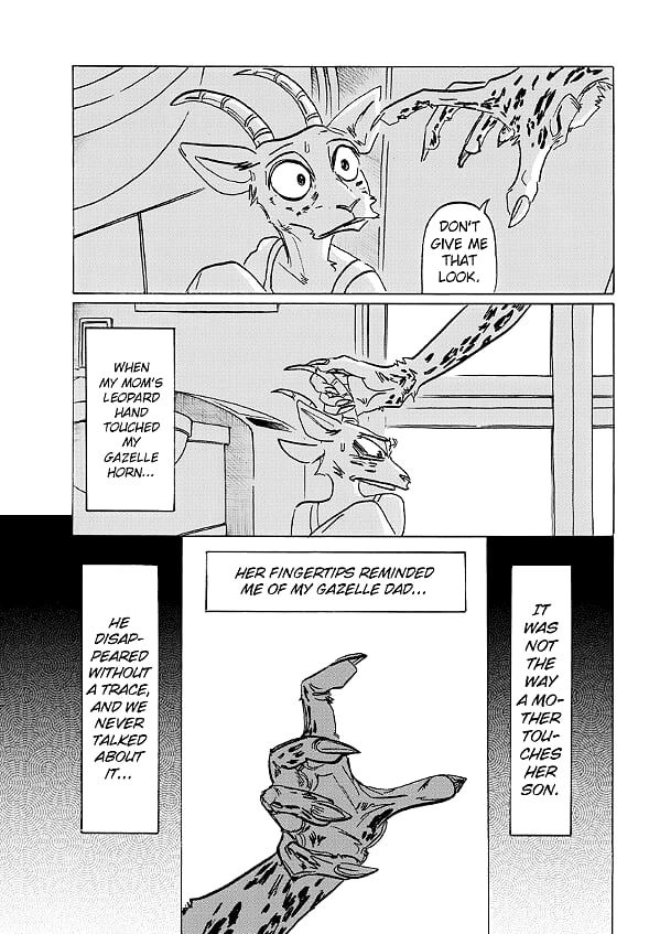 Page 12 of Chapter 181