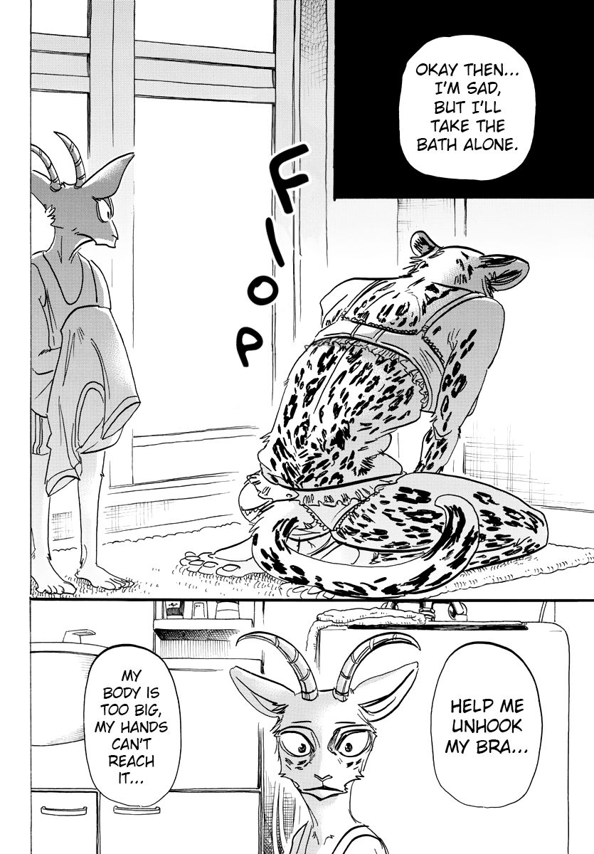 Page 13 of Chapter 181