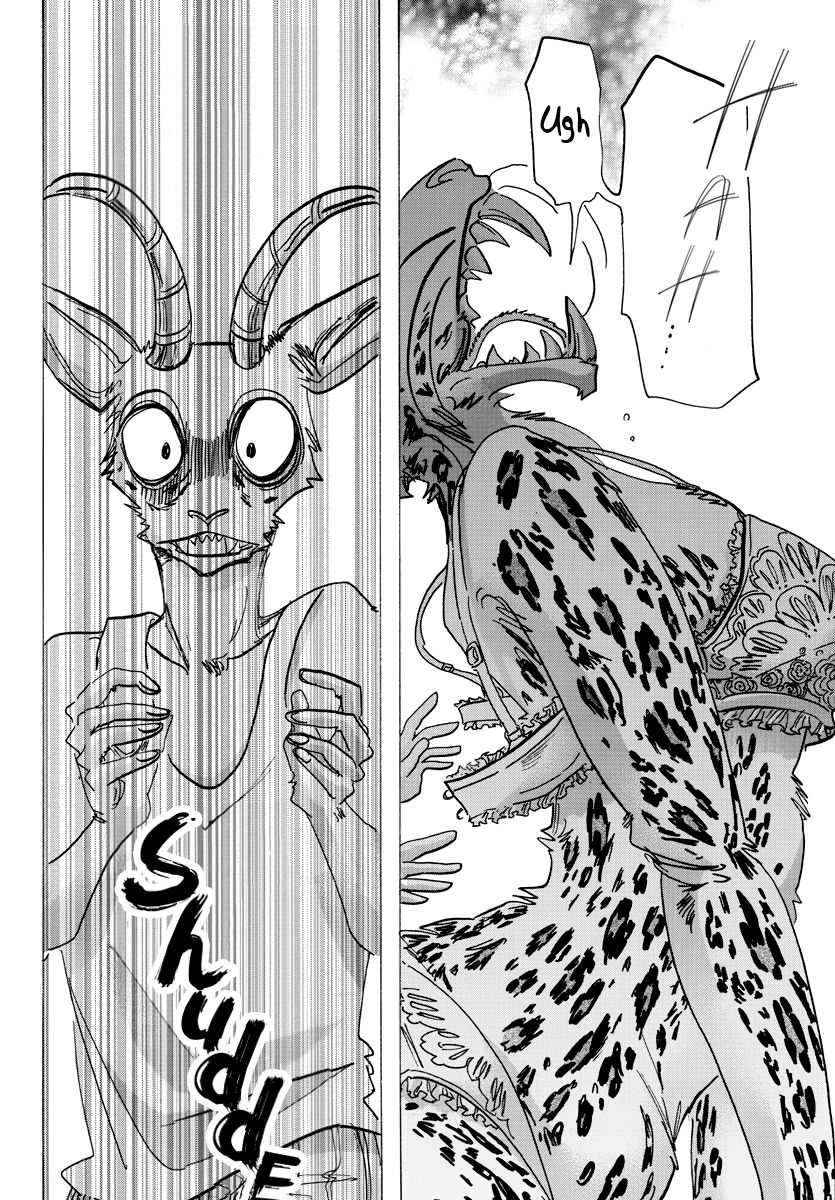 Page 15 of Chapter 181