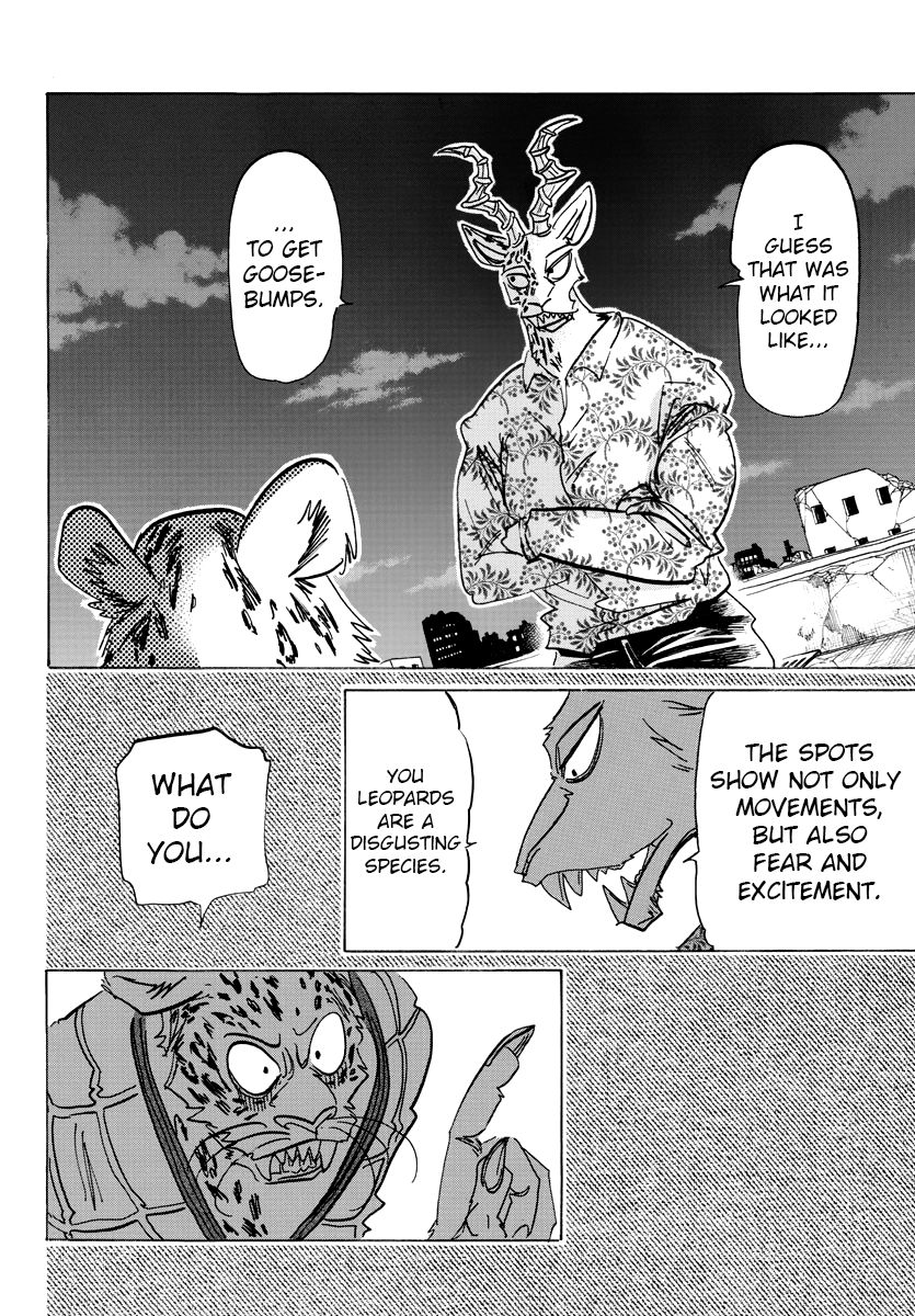 Page 17 of Chapter 181