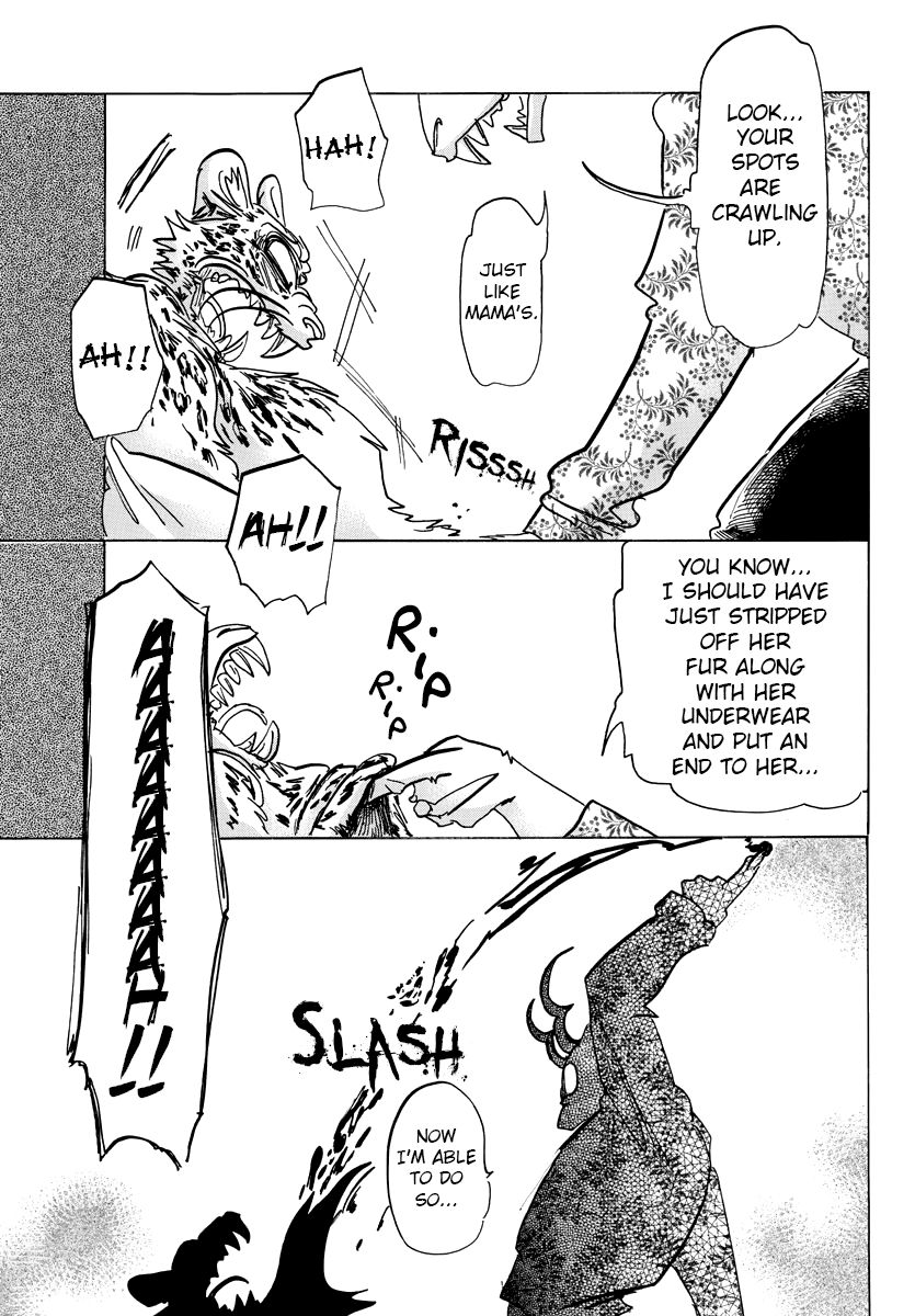 Page 18 of Chapter 181