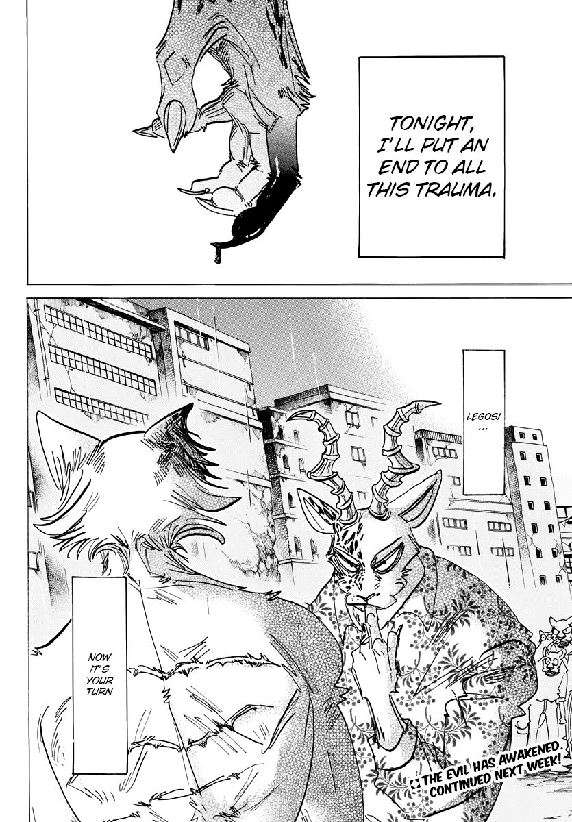 Page 19 of Chapter 181