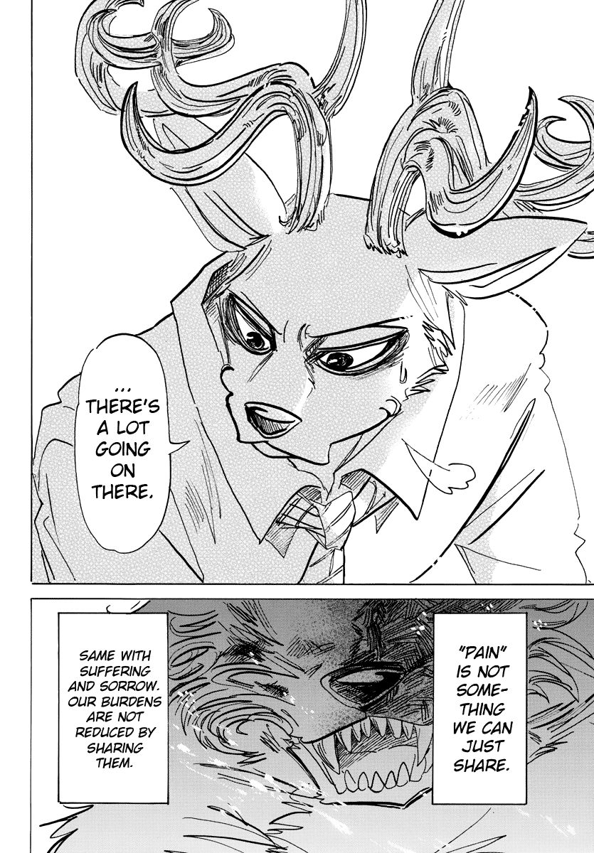 Page 4 of Chapter 182