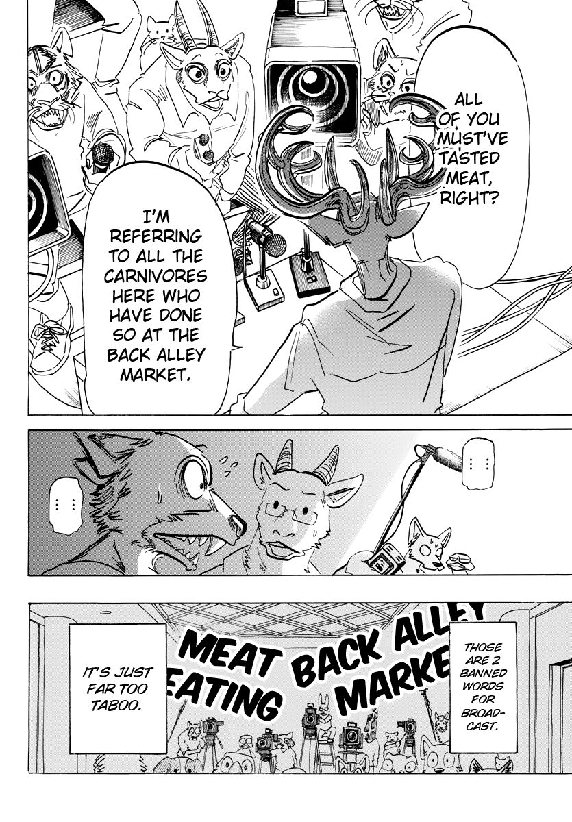 Page 6 of Chapter 182