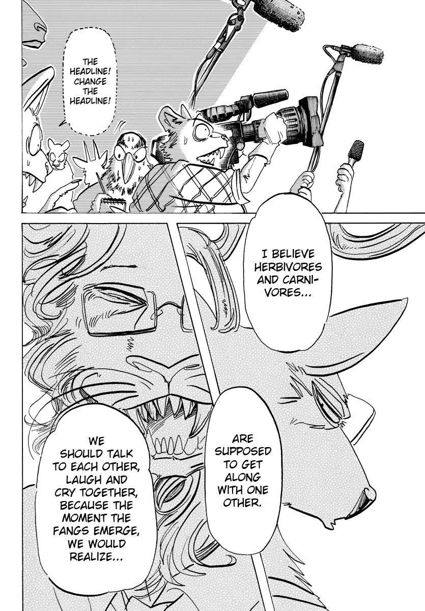 Page 8 of Chapter 182