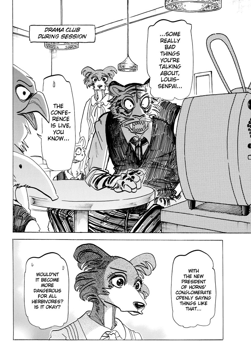 Page 10 of Chapter 182