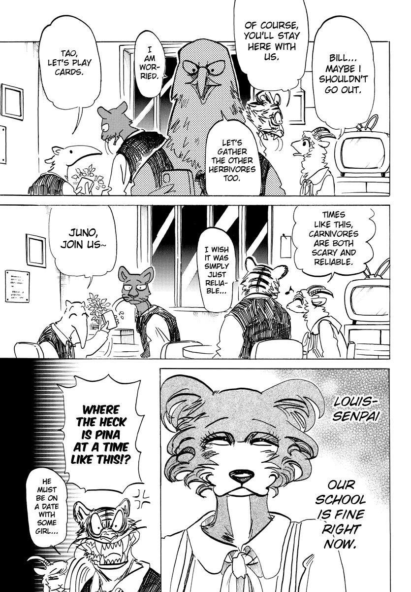 Page 11 of Chapter 182