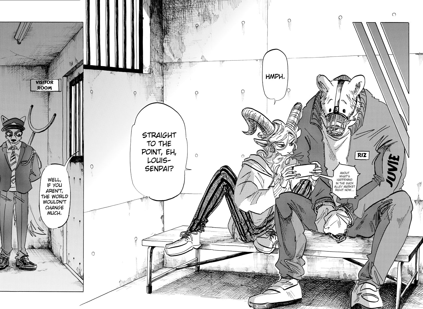 Page 12 of Chapter 182