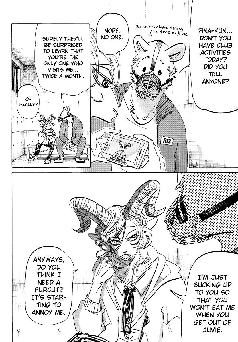 Page 13 of Chapter 182