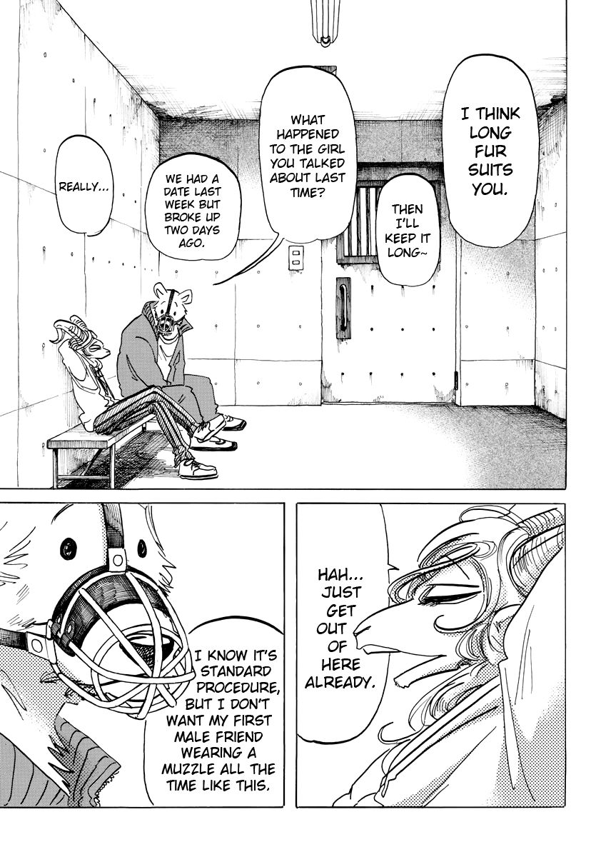 Page 14 of Chapter 182