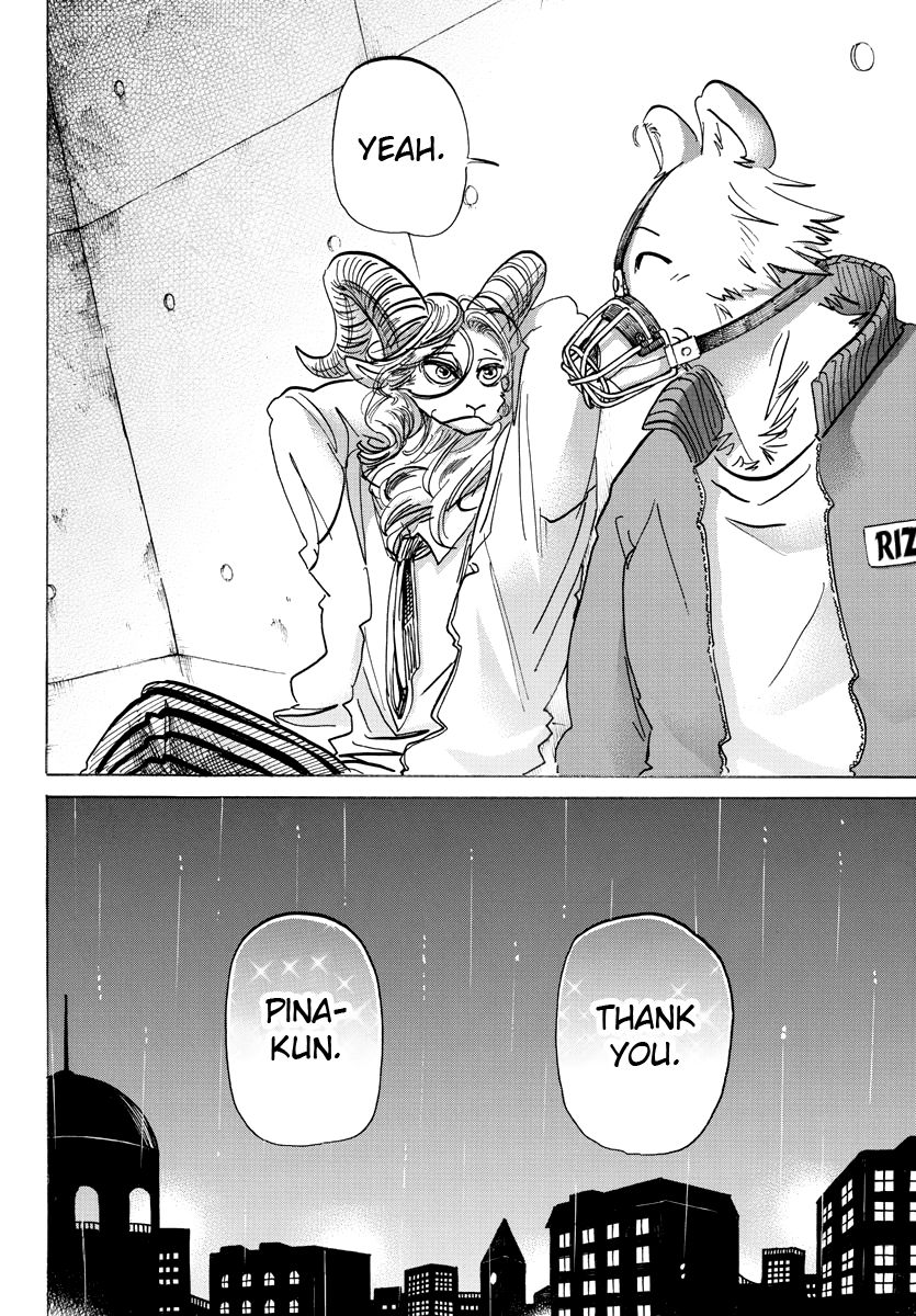 Page 15 of Chapter 182