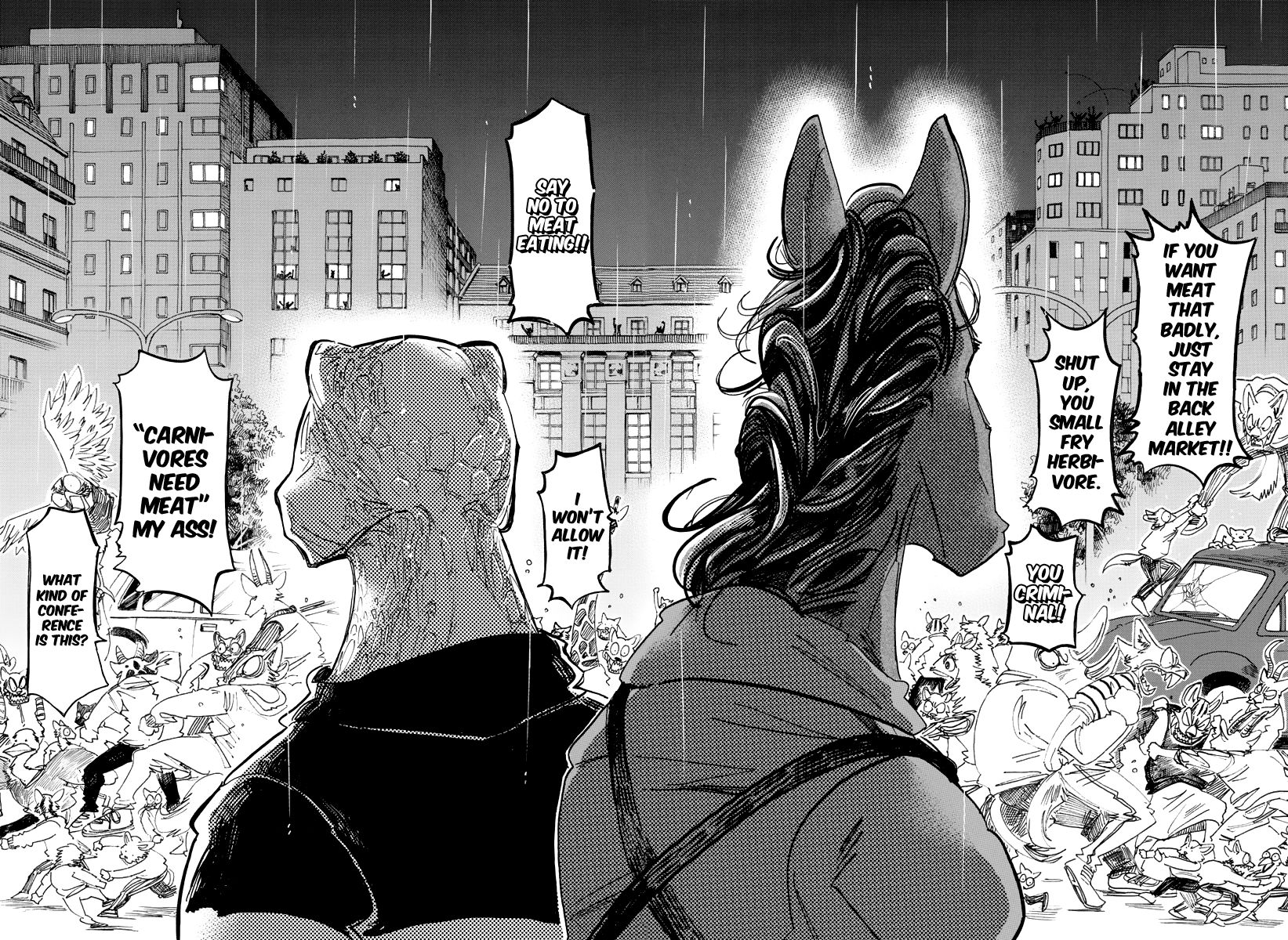 Page 17 of Chapter 182