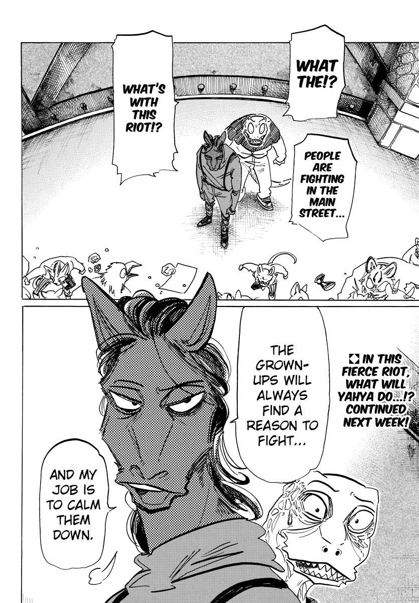 Page 18 of Chapter 182