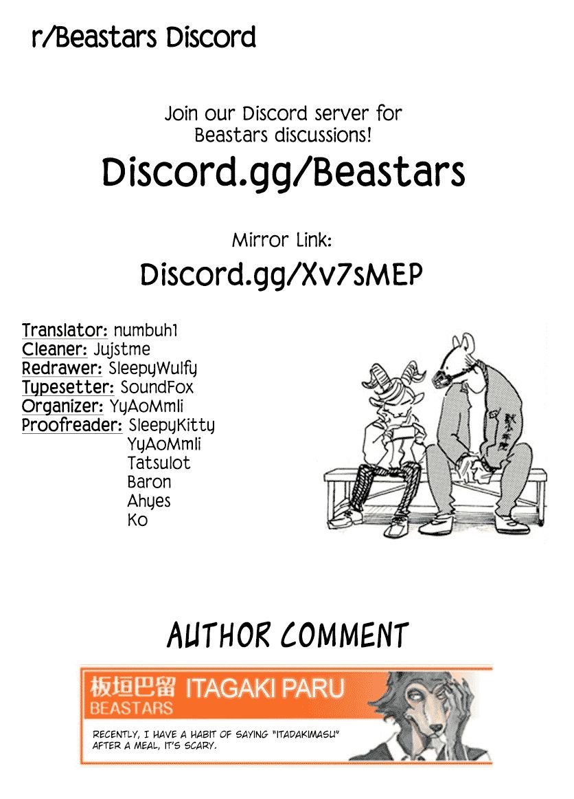 Page 19 of Chapter 182