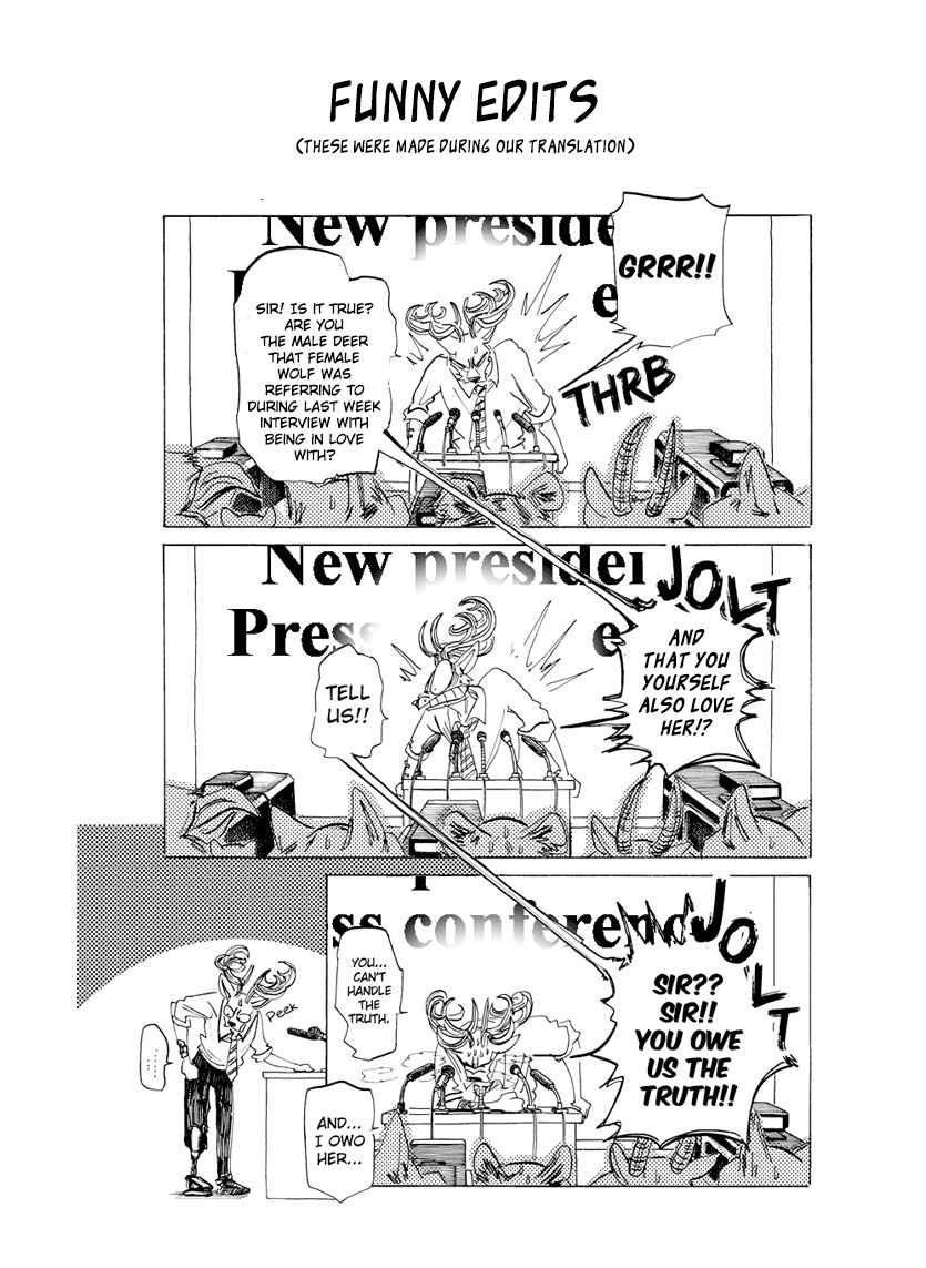 Page 20 of Chapter 182
