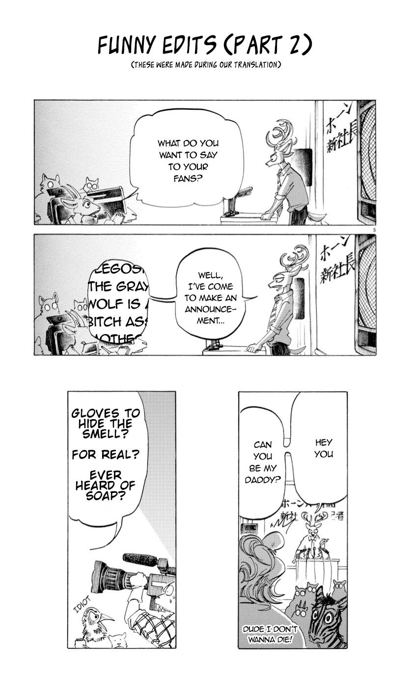 Page 21 of Chapter 182