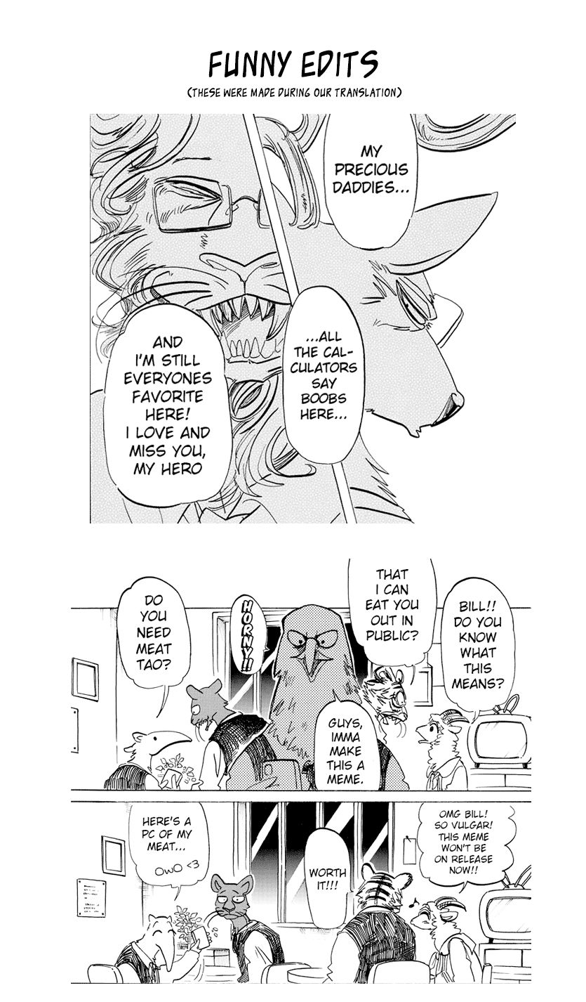 Page 25 of Chapter 182