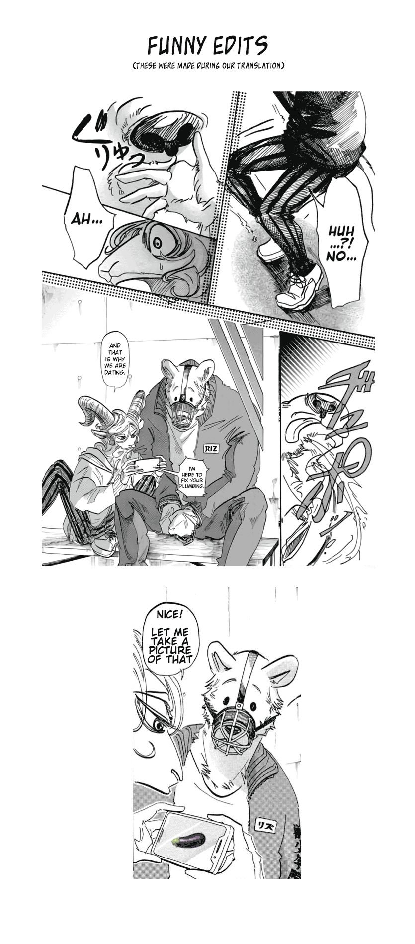 Page 26 of Chapter 182