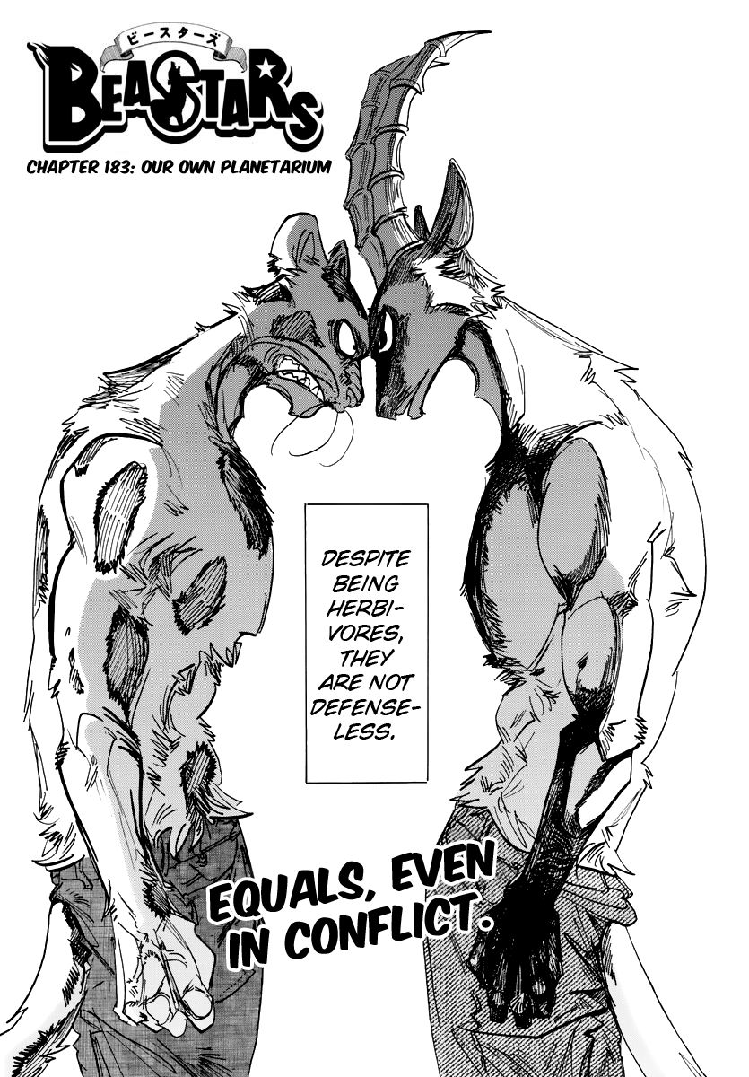 Page 1 of Chapter 183