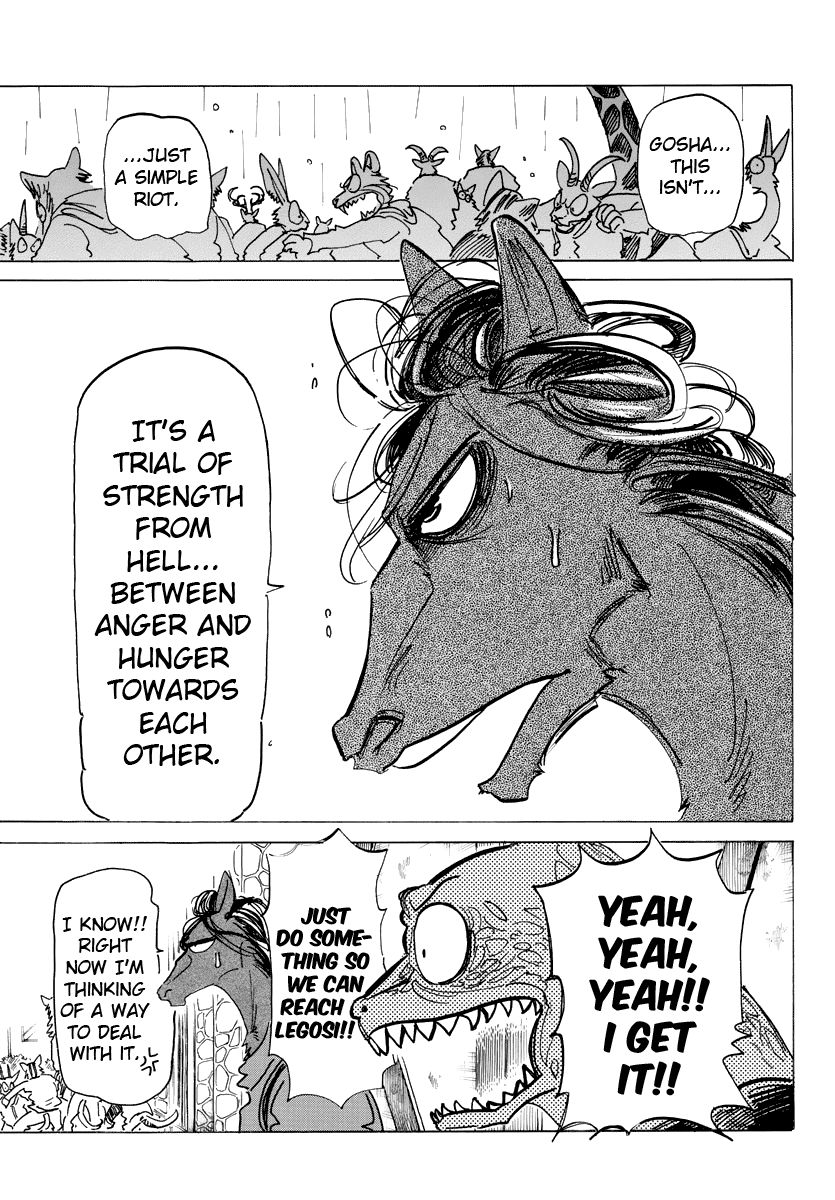 Page 3 of Chapter 183