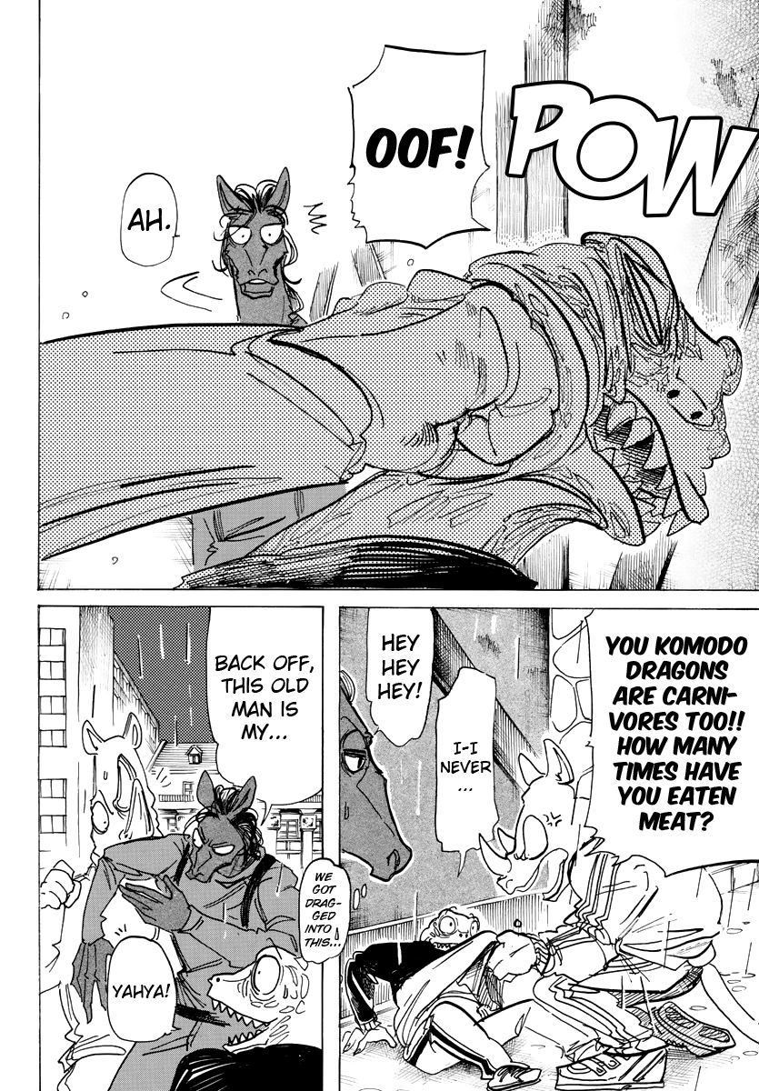 Page 4 of Chapter 183