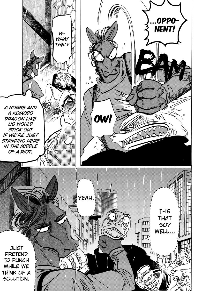 Page 5 of Chapter 183