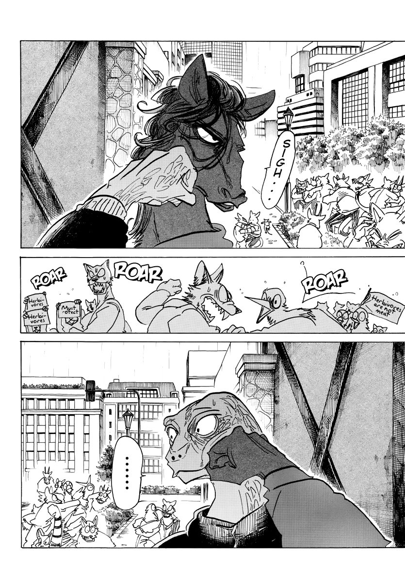 Page 6 of Chapter 183