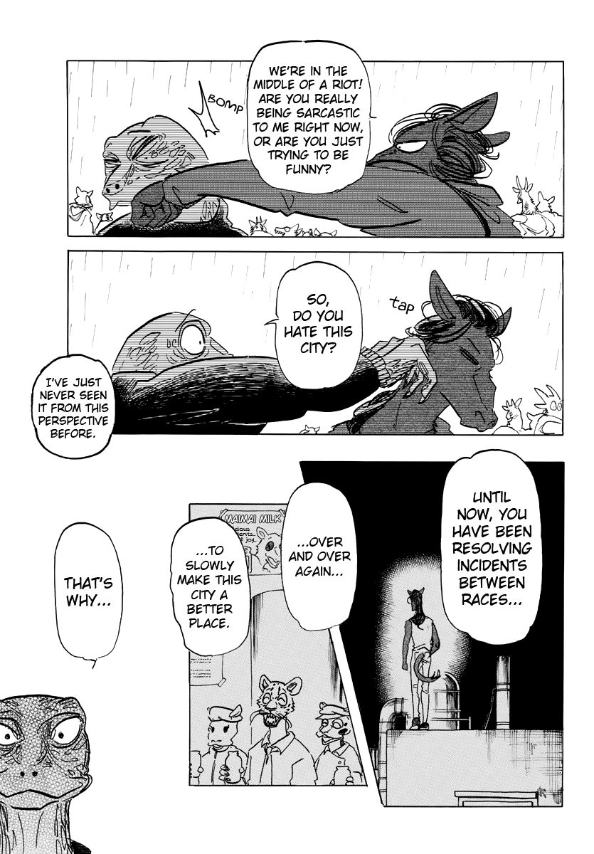 Page 9 of Chapter 183