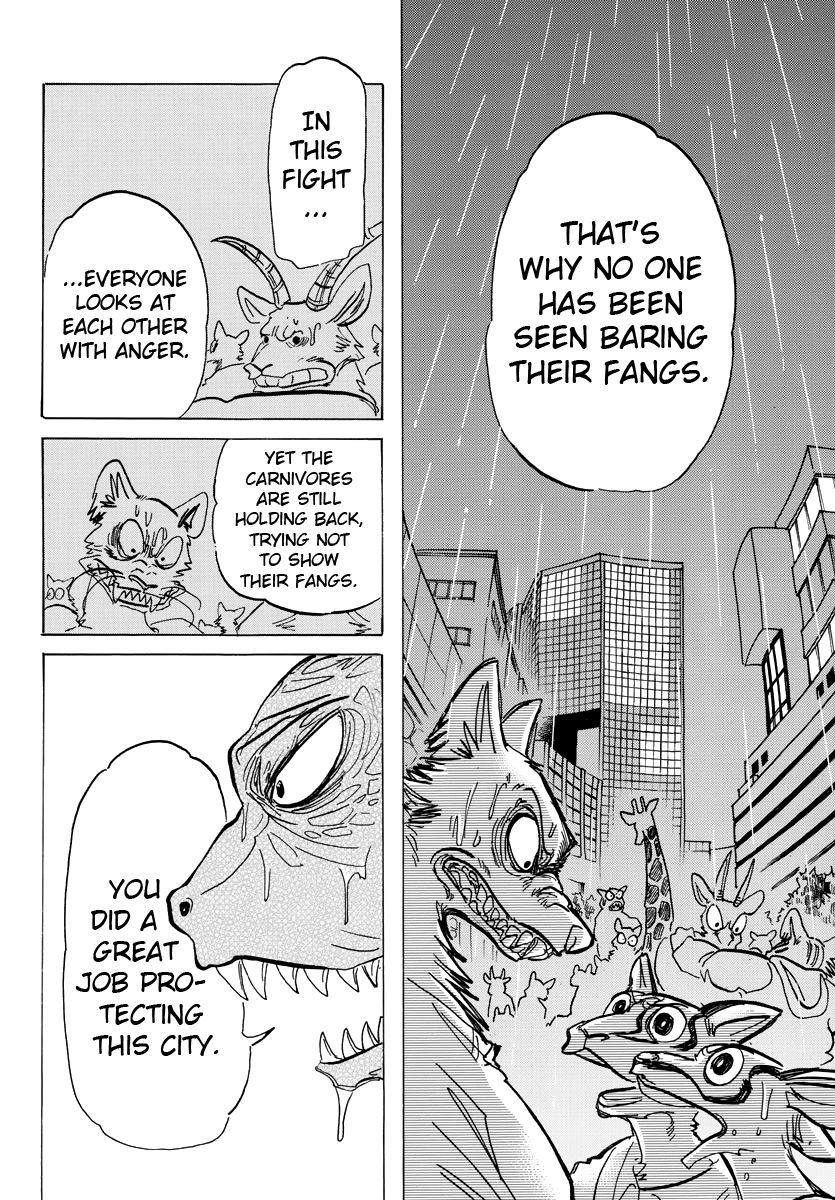 Page 10 of Chapter 183