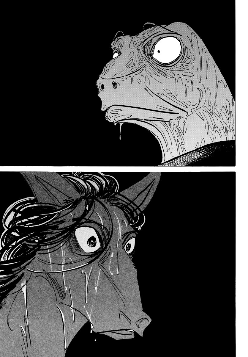 Page 13 of Chapter 183