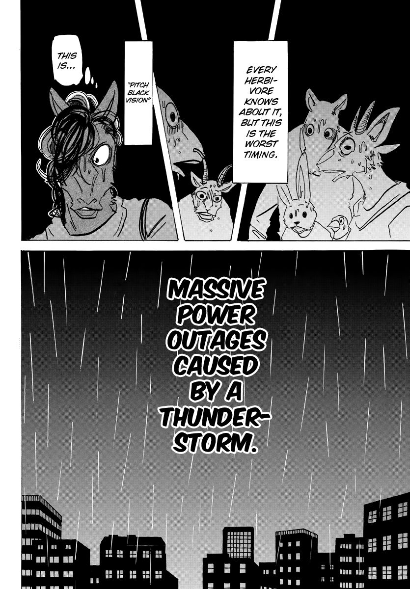 Page 14 of Chapter 183