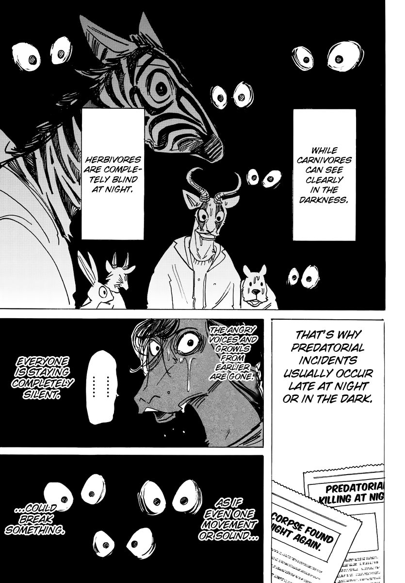 Page 15 of Chapter 183
