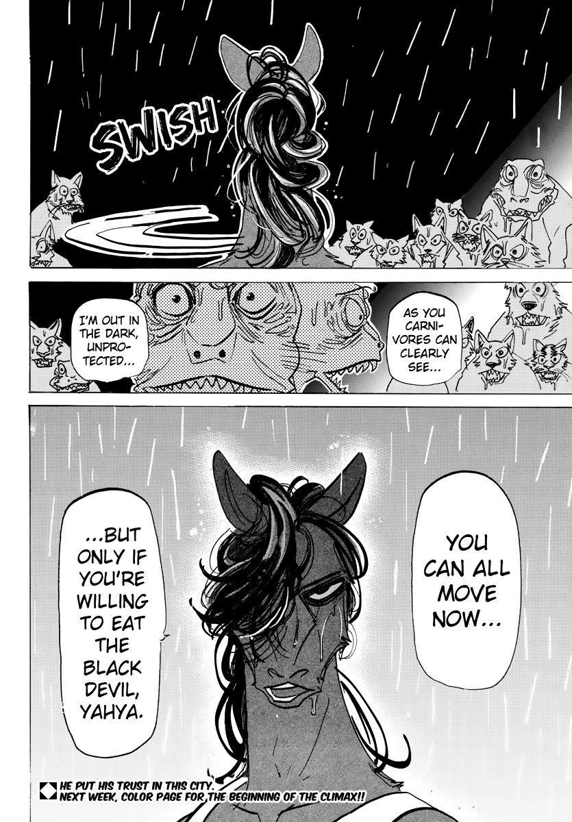 Page 19 of Chapter 183