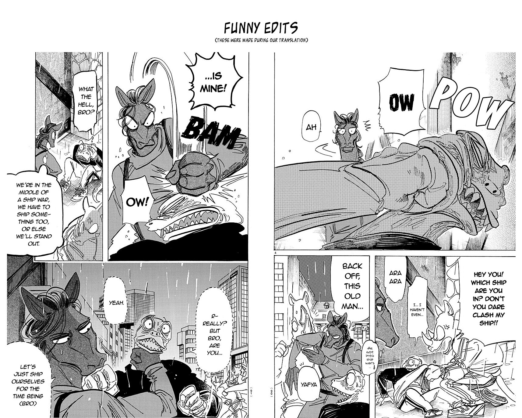 Page 23 of Chapter 183