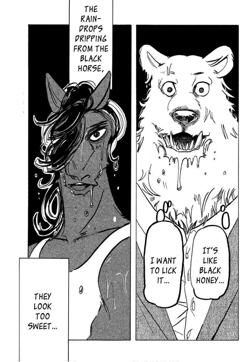 Page 2 of Chapter 184