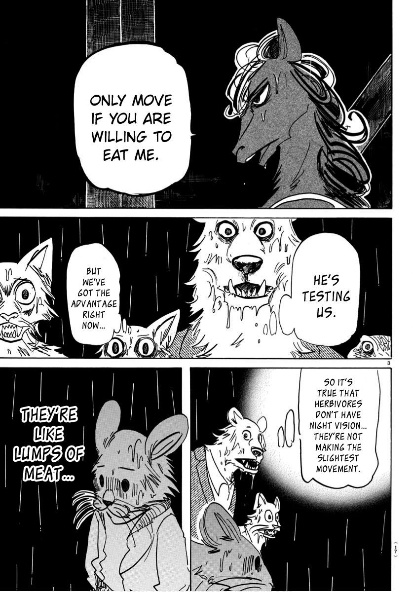 Page 4 of Chapter 184
