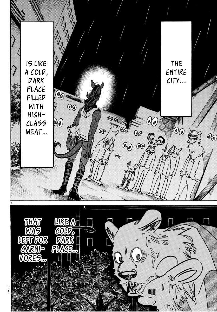 Page 5 of Chapter 184