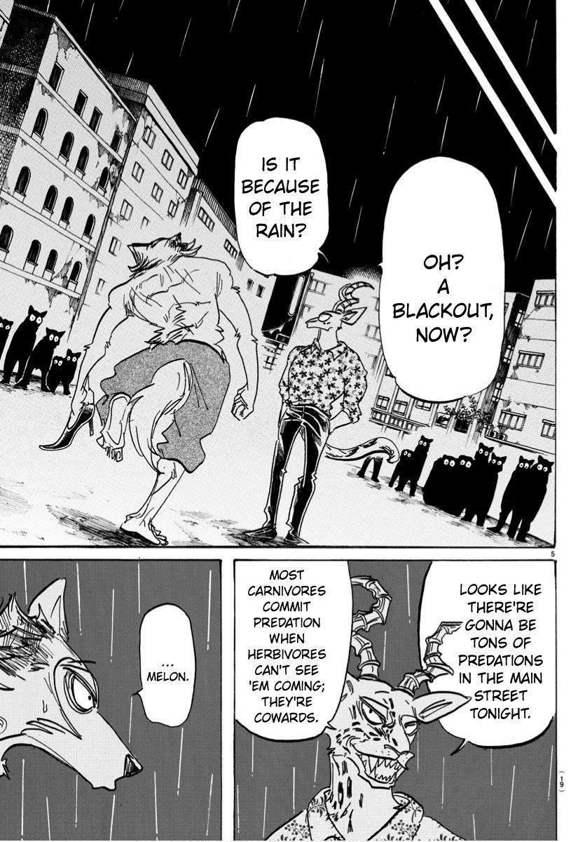Page 6 of Chapter 184