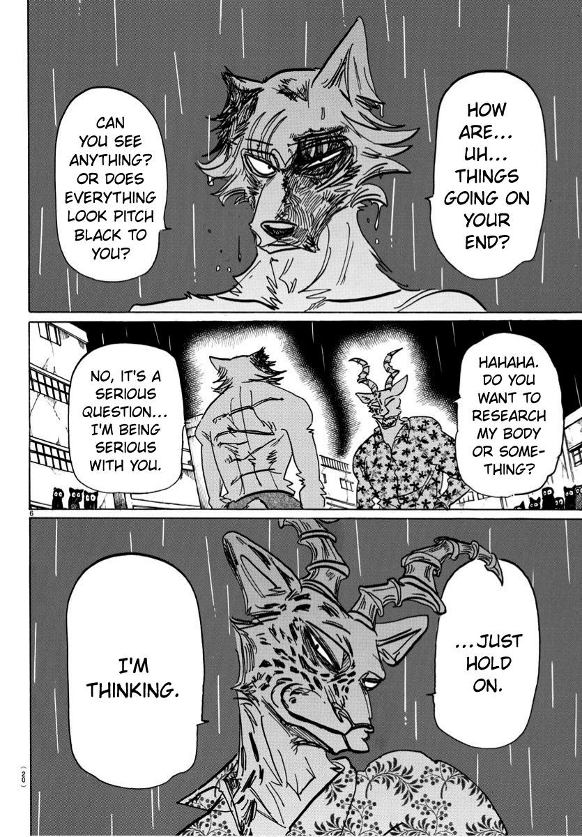 Page 7 of Chapter 184