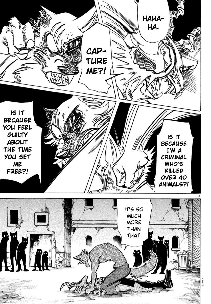 Page 10 of Chapter 184