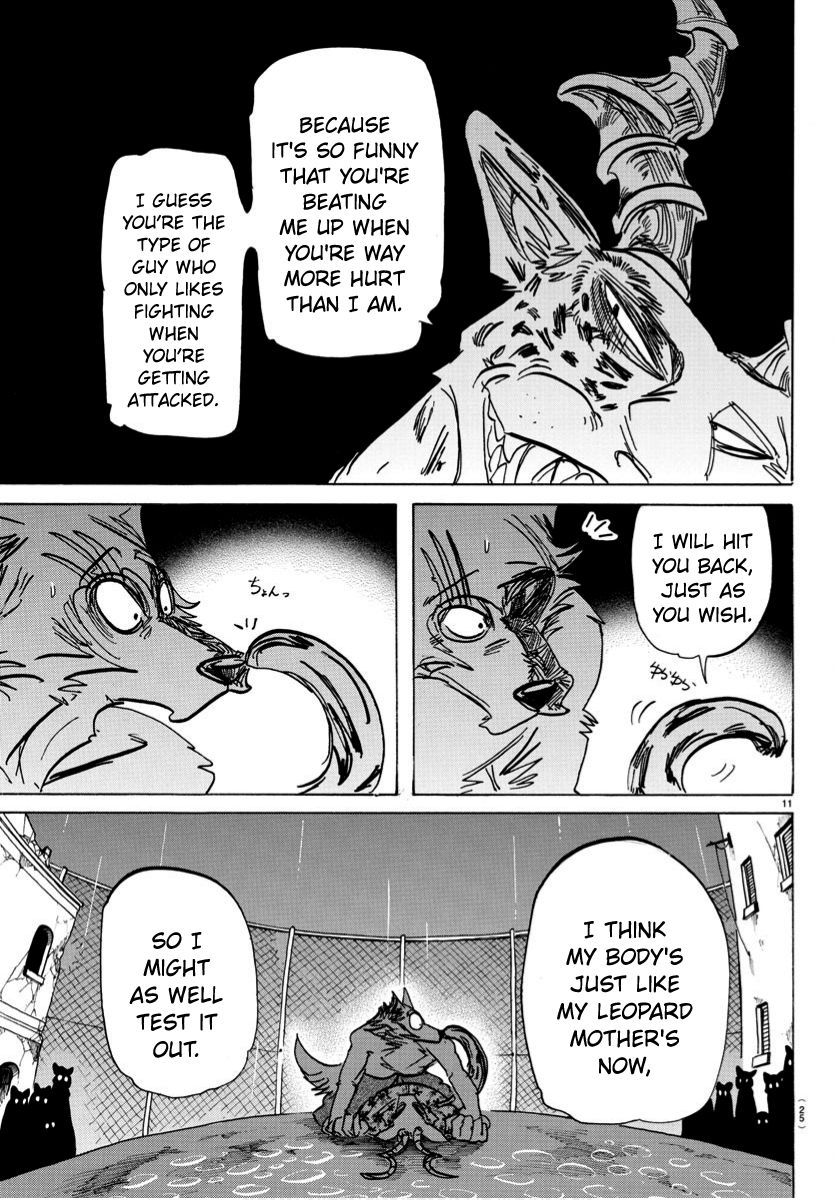 Page 12 of Chapter 184