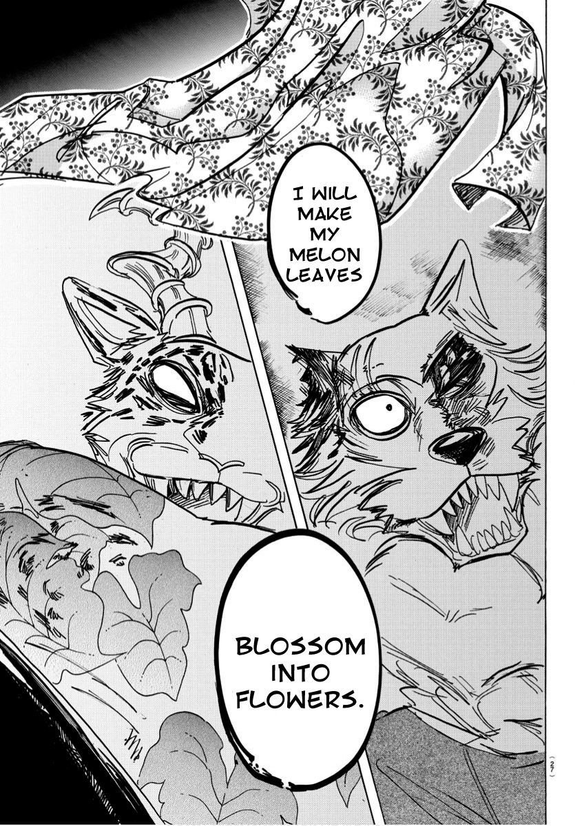 Page 14 of Chapter 184