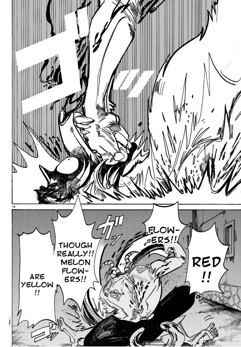 Page 15 of Chapter 184