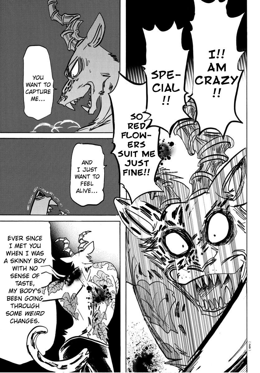 Page 16 of Chapter 184